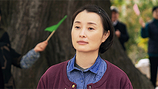吳越：你的心是怎樣，環(huán)境便是怎樣
