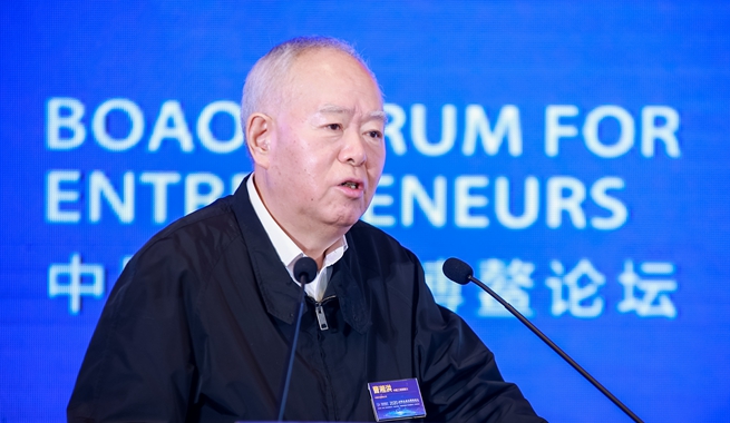 中國工程院院士，中國石油化工集團有限公司原黨組成員、高級副總裁曹湘洪演講