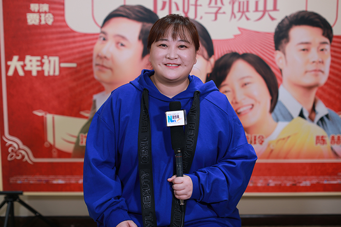 《你好，李煥英》 導演賈玲