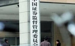 明確分道制審核制度，加強事中事后監(jiān)管