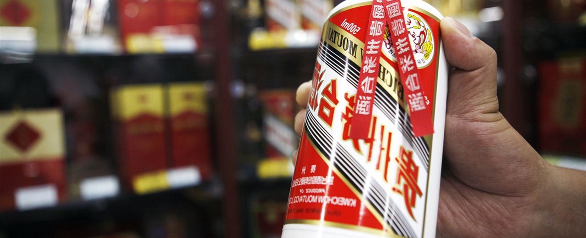 貴州茅臺“獨(dú)”站6000億之巔 真股王面臨泡沫、價(jià)值之辯