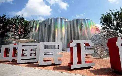 更多民企，更多獲得感