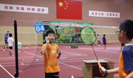 暑假體育培訓(xùn)“熱”，今天你運動了嗎？