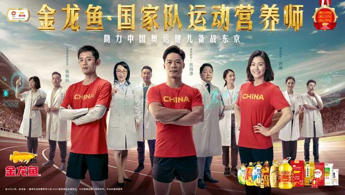 再破10秒！探訪百米冠軍蘇炳添保持巔峰的營(yíng)養(yǎng)秘密
