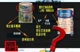 美素麗兒何時(shí)能在奶粉盒里摻入良心？
