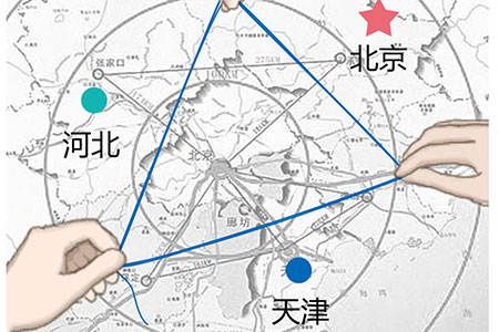 重慶 1 、 2