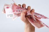 “入籃”SDR后 人民幣是否會貶值？