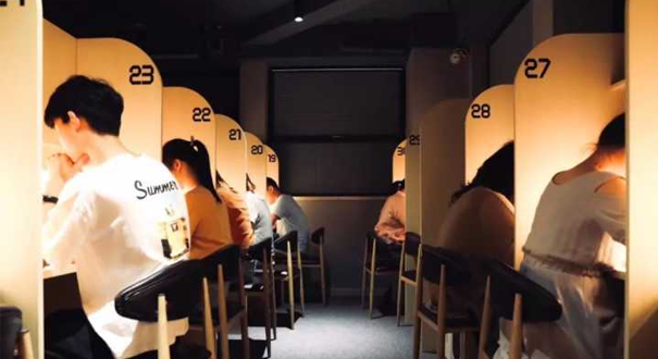 共享自習(xí)室成為創(chuàng)業(yè)熱門之一 你會為學(xué)習(xí)氛圍買單嗎？
