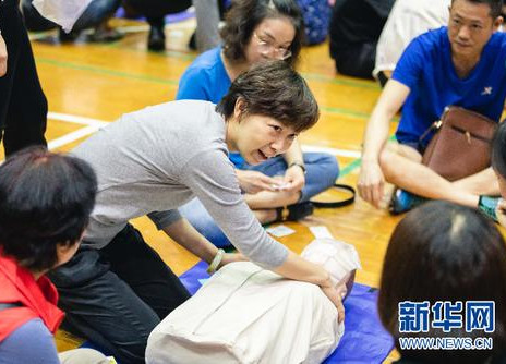 這些技能一定要學(xué)會(huì)！關(guān)鍵時(shí)刻可以救命
