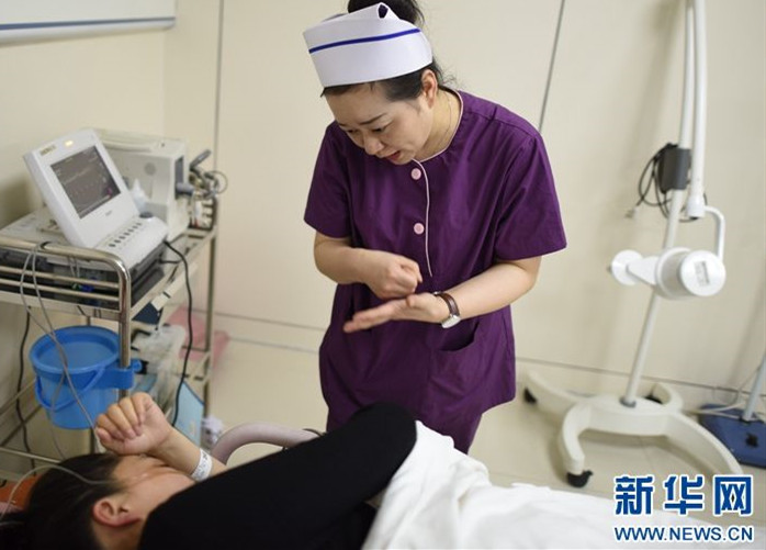 孕期血糖高怎么辦？