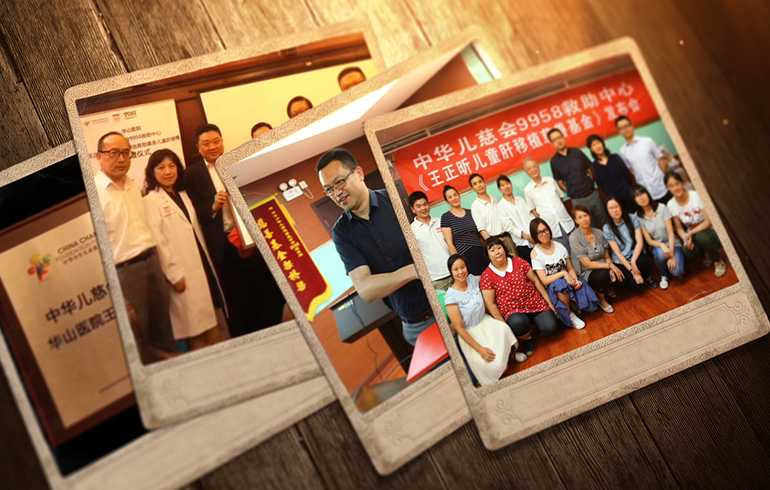 致敬偉大改革｜對話40年，講述身邊的健康故事（第三十集）——器官捐獻移植的“中國模式”