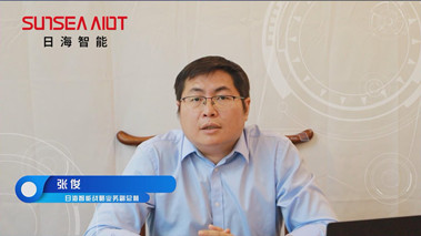 攜手打造智能產(chǎn)業(yè)生態(tài)，共創(chuàng)智慧未來