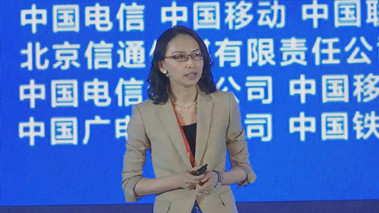 數(shù)智匠心，筑騰飛之路