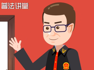 從出生到年老，憲法和我們的日常生活有啥關(guān)系？