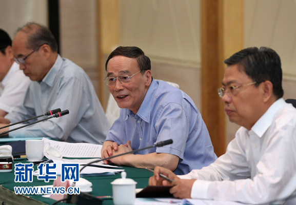 這是7月4日，王岐山在錫林浩特市主持召開部分省區(qū)市巡視工作座談會。新華社記者 龐興雷 攝