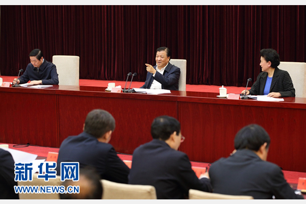 2月21日，中央宣傳文化單位領導干部學習貫徹習近平總書記在黨的新聞輿論工作座談會上重要講話精神專題會議在北京召開。中共中央政治局常委、中央書記處書記劉云山出席會議并講話。新華社記者 姚大偉 攝