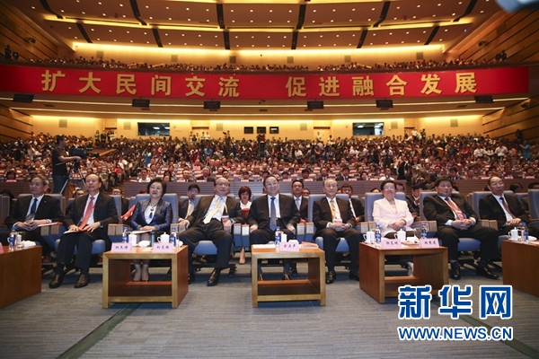 6月12日，第八屆海峽論壇在廈門隆重舉行。中共中央政治局常委、全國政協(xié)主席俞正聲出席論壇開幕式并致辭。新華社記者丁林?jǐn)z