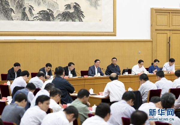 6月23日，中共中央政治局委員、中央書記處書記、中宣部部長劉奇葆在北京出席中華文化走出去工作會議并講話。 新華社記者 丁海濤 攝