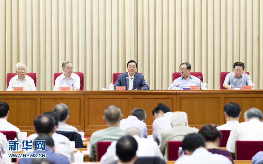 9月8日，中共中央政治局委員、中央書記處書記、中宣部部長劉奇葆在北京出席中國大百科全書第三版總編輯委員會成立大會并講話。 新華社記者丁海濤 攝