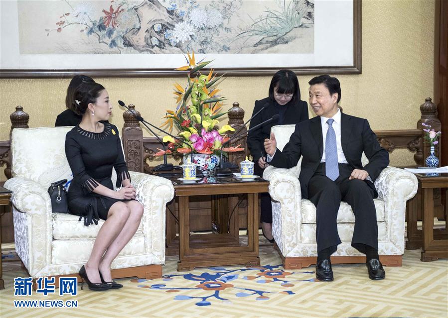 9月8日，國家副主席李源潮在北京會(huì)見泰國公主帕查拉吉迪雅帕。 新華社記者李濤 攝