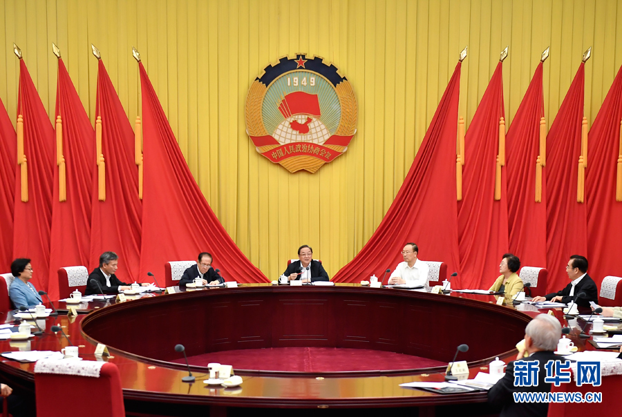 9月26日，全國政協(xié)主席俞正聲在北京主持召開全國政協(xié)第六十四次主席會(huì)議。 新華社記者 燕雁 攝