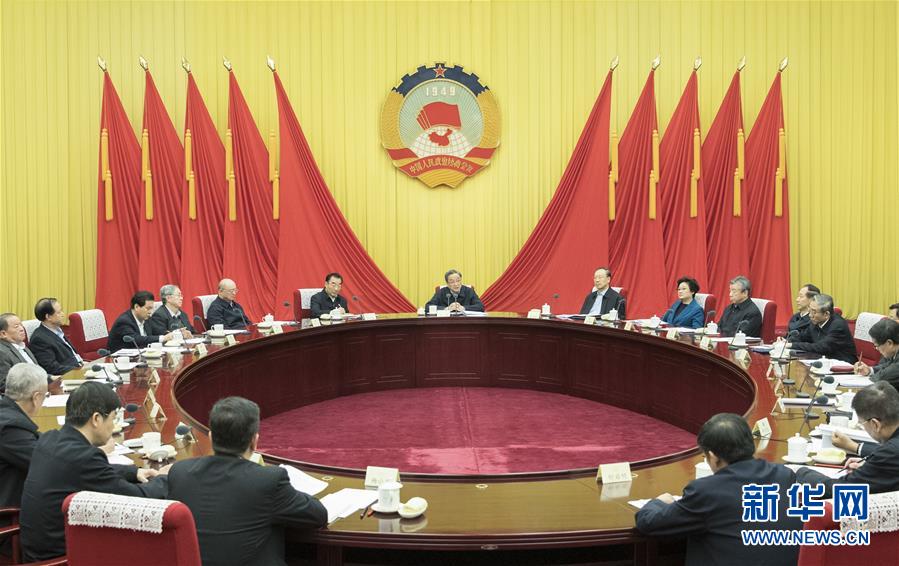 1月21日，中共政協(xié)第十二屆全國(guó)委員會(huì)黨組在北京召開會(huì)議，傳達(dá)學(xué)習(xí)貫徹習(xí)近平總書記在黨的十九屆二中全會(huì)上的重要講話和全會(huì)精神。全國(guó)政協(xié)主席、黨組書記俞正聲主持會(huì)議并講話。新華社記者 王曄 攝