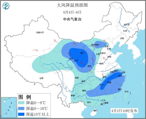 大風(fēng)降溫預(yù)報圖(4月4日—6日)。圖片來源：中央氣象臺
