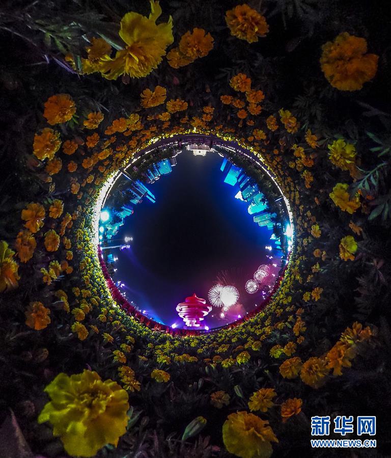 （新華全媒頭條·上合青島峰會(huì)·圖文互動(dòng)）（1）攜手前進(jìn)，開(kāi)啟上合發(fā)展新征程 ——習(xí)近平主席主持上合組織青島峰會(huì) 并舉行系列活動(dòng)紀(jì)實(shí)