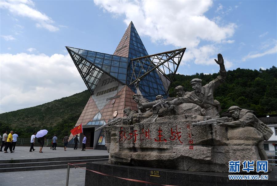（壯麗70年·奮斗新時(shí)代——記者再走長(zhǎng)征路·圖文互動(dòng)）（1）他們，找到了3000多個(gè)紅軍烈士的名字