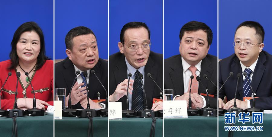 （兩會）（5）政協(xié)委員談優(yōu)化營商環(huán)境、促進民營經濟高質量發(fā)展