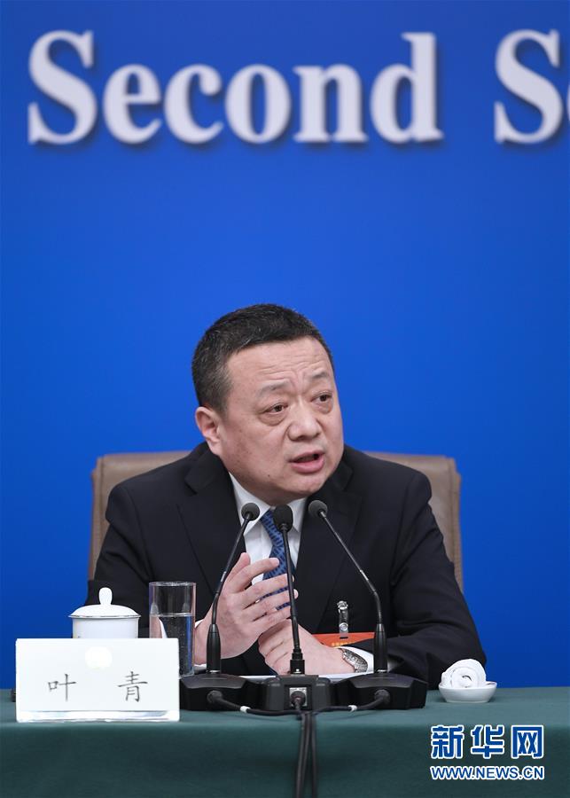 （兩會·XHDW）（5）政協(xié)委員談優(yōu)化營商環(huán)境、促進民營經(jīng)濟高質(zhì)量發(fā)展