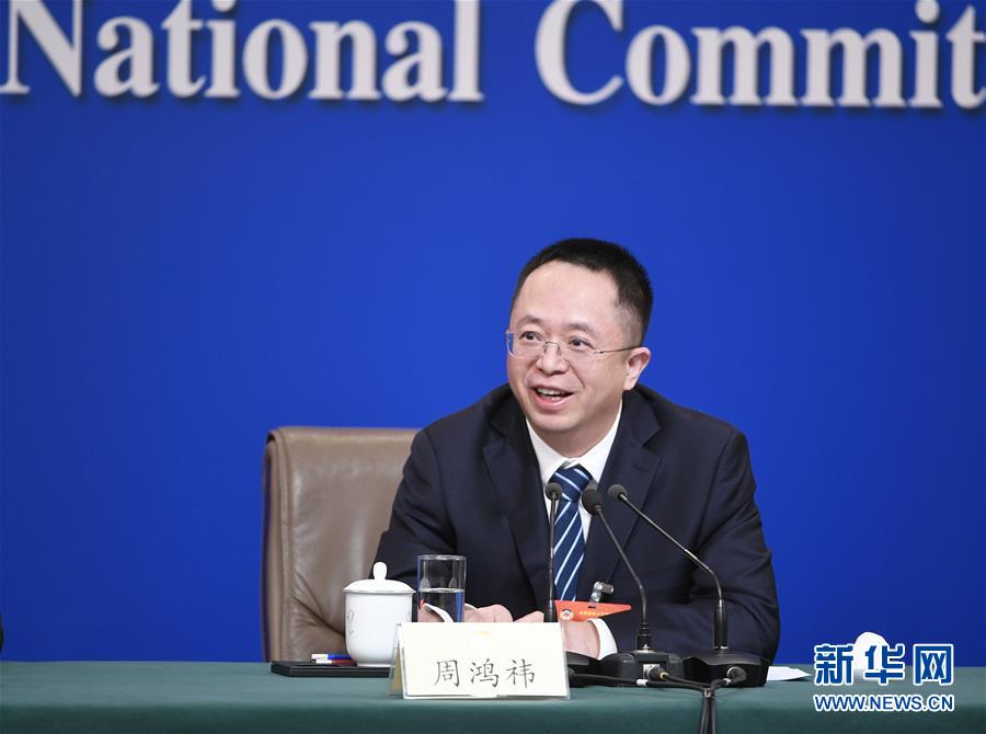 （兩會）（9）政協(xié)委員談優(yōu)化營商環(huán)境、促進(jìn)民營經(jīng)濟(jì)高質(zhì)量發(fā)展