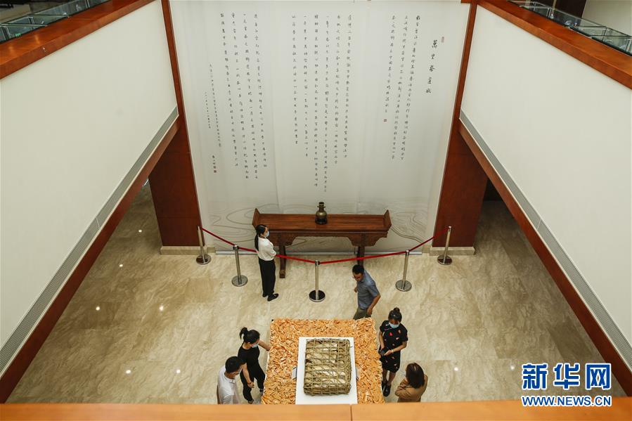（圖文互動(dòng)）（3）茶，讓我們?cè)谝黄?mdash;—首個(gè)“國(guó)際茶日”萬(wàn)里茶道系列活動(dòng)開(kāi)啟