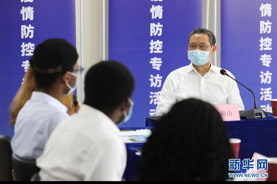 （圖文互動）（3）敢醫(yī)敢言，生命至上——記“共和國勛章”獲得者鐘南山