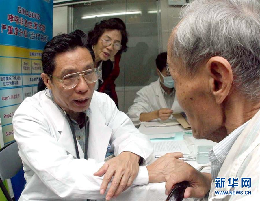 （圖文互動）（6）敢醫(yī)敢言，生命至上——記“共和國勛章”獲得者鐘南山