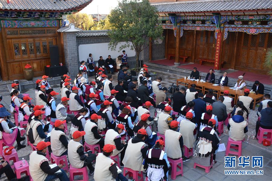 （五中全會精神在基層·圖文互動）（4）天津、福建、廣東、云南等地創(chuàng)新形式讓黨的十九屆五中全會精神“飛入尋常百姓家”