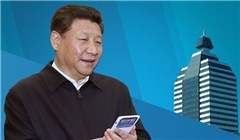 習近平到新華社調研做了啥，說了啥