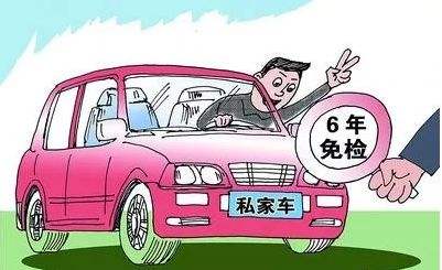 收官2020，這些事抓緊辦！
