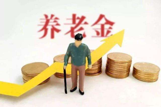 收官2020，這些錢記得領！