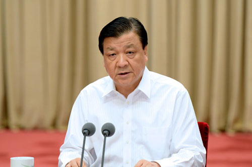 劉云山出席黨的群眾路線教育實(shí)踐活動(dòng)工作會議并講話