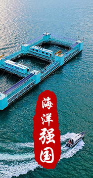 我國(guó)是海洋大國(guó)，擁有廣泛的海洋戰(zhàn)略利益。