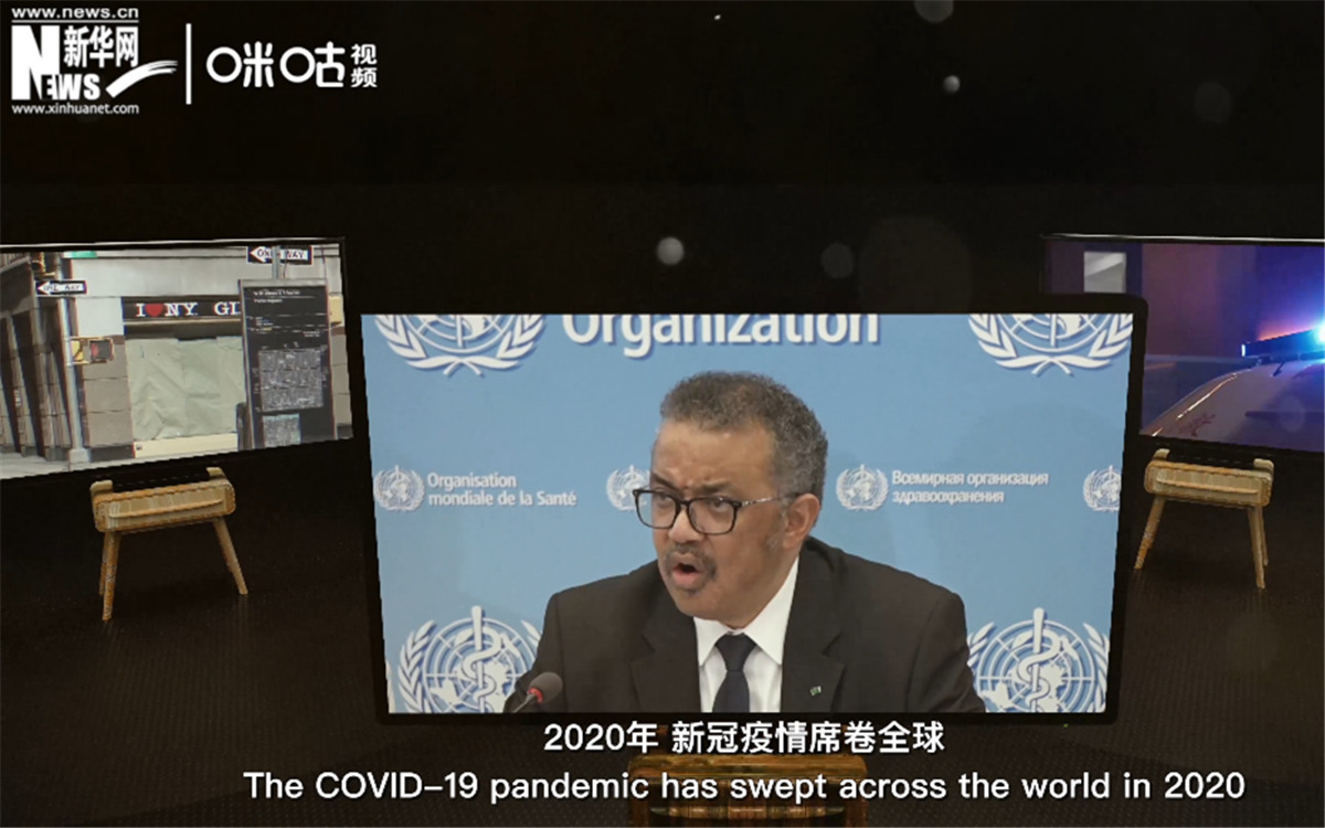 2020年，新冠疫情席卷世界，世界衛(wèi)生組織隨之成為焦點(diǎn)。