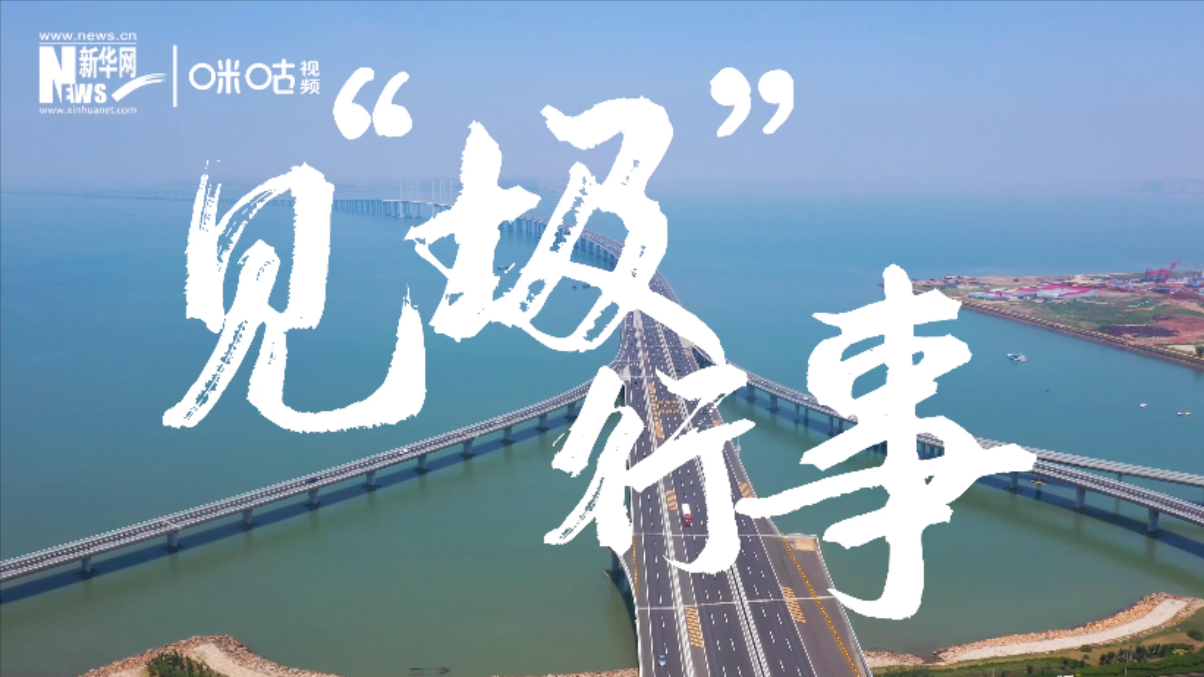 為了碧水藍(lán)天，一起見(jiàn)“圾”行事吧！