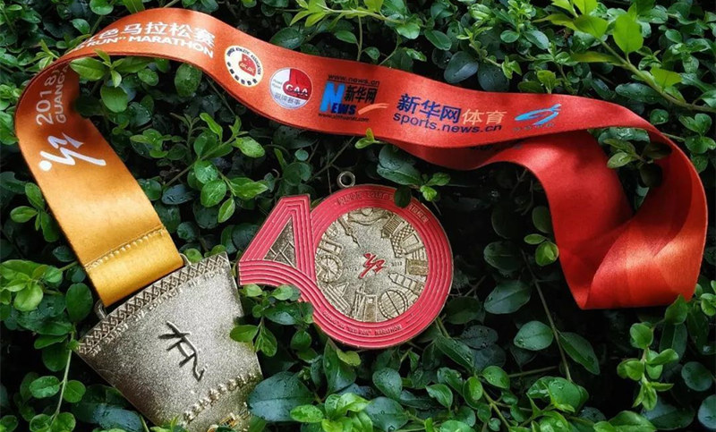 太有亮點了！2018廣安紅馬獎牌“諜照”曝光