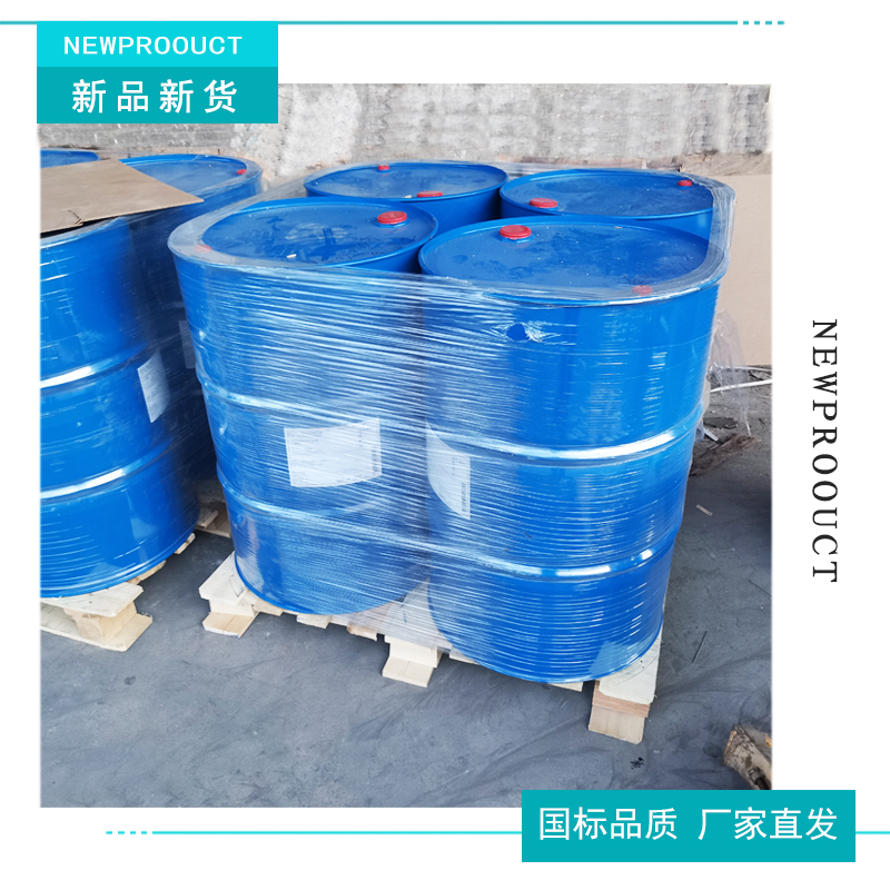 1658906385125391.jpg 新品新貨.jpg