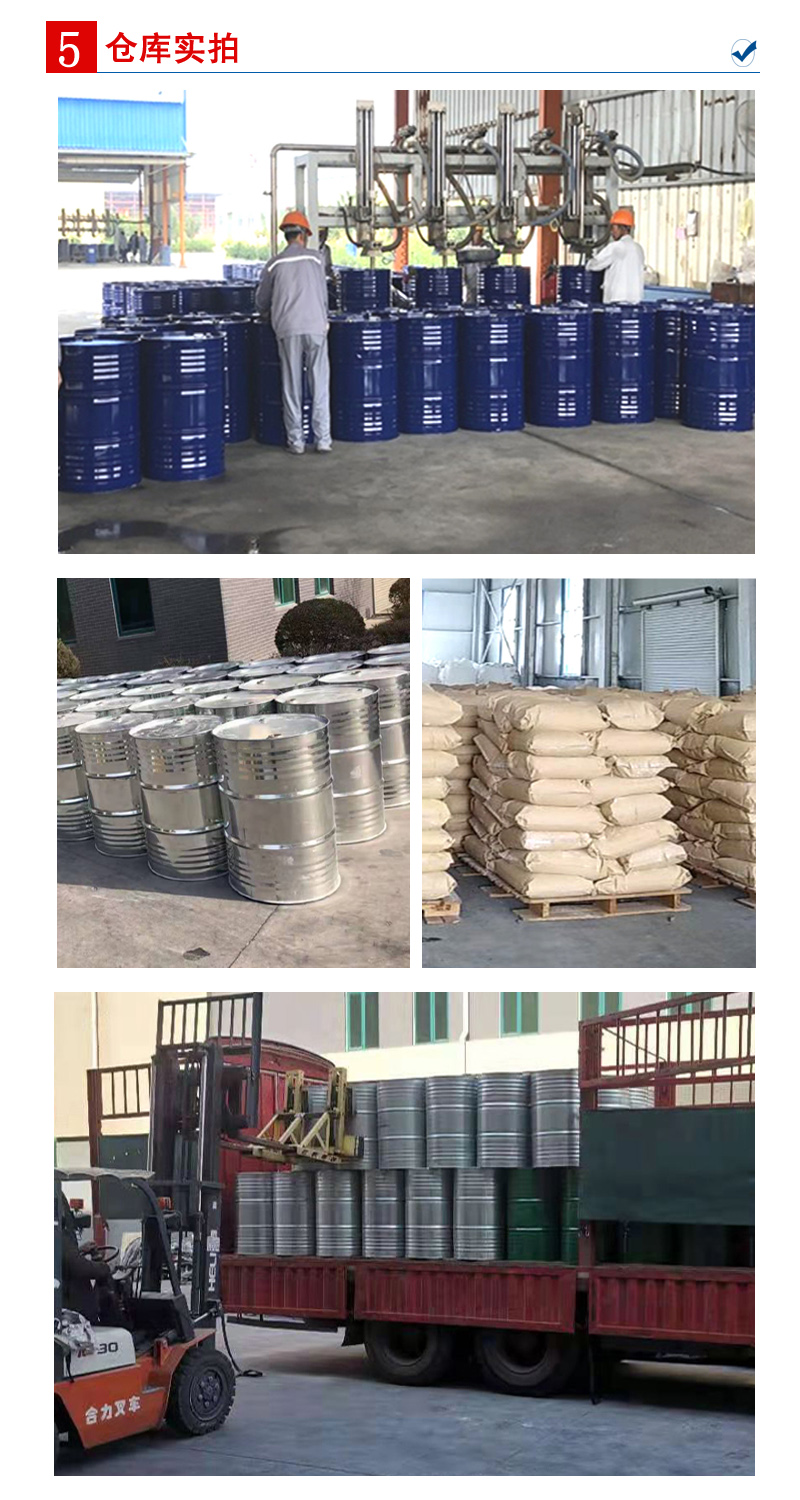 1662014083134262.jpg 倉(cāng)庫實(shí)拍-2.jpg