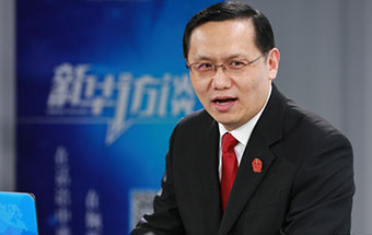 最高法：以司法保護(hù)還人民群眾藍(lán)天白云、綠水青山