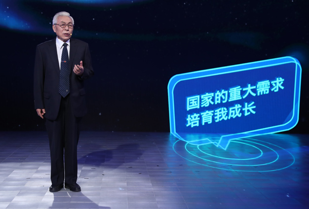 國(guó)家的需要，就是我的選擇。
