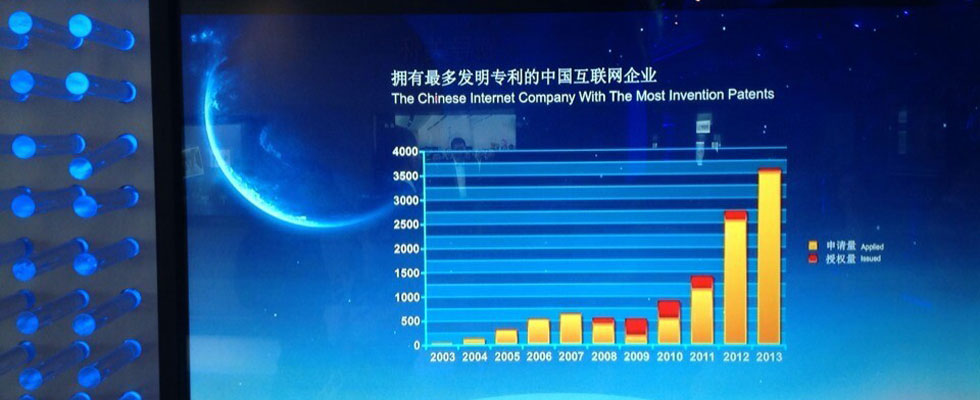 90后顫抖吧！QQ用戶超過一半是你們