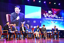 高峰對話：中國品牌如何贏得國際掌聲？